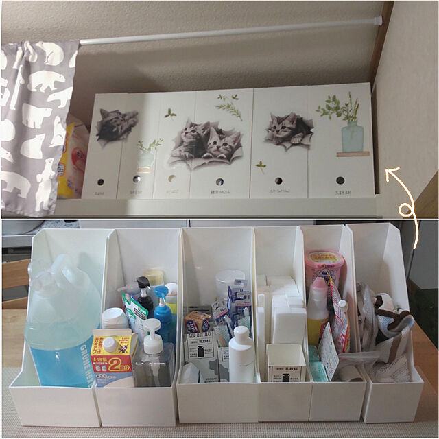 mash-room.aeのニトリ-『北海道・東日本専用商品』 A4ファイルスタンド Nオール ワイド(ホワイト)  『玄関先迄納品』 『1年保証』の家具・インテリア写真