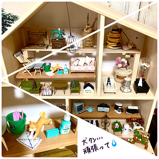 mo-nosukeの-【全6種セット】■ケンエレファント ガチャ/ HOME CLEAN ホームクリーン ミニチュアコレクションの家具・インテリア写真