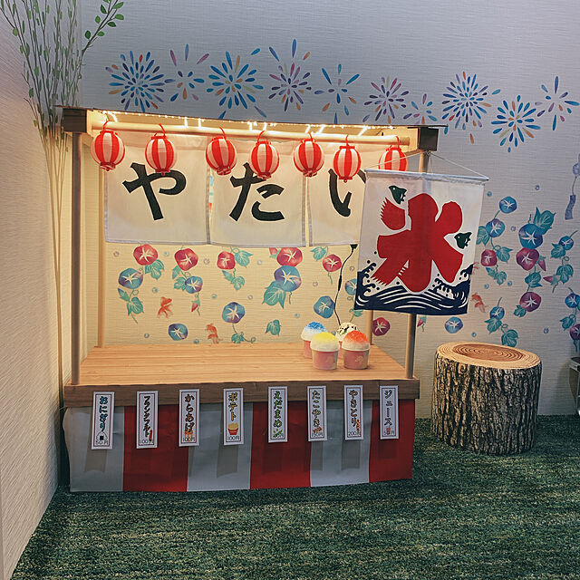 hand3meの木瓜屋-ポリ提灯 豆 2色分け 10個セット 赤色の家具・インテリア写真