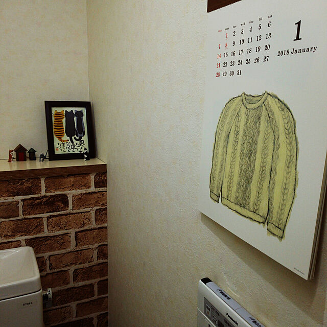 mikamonのグリーティングライフ-グリーティングライフ 2018年 米津祐介 カレンダー 壁掛 C-947-YZの家具・インテリア写真