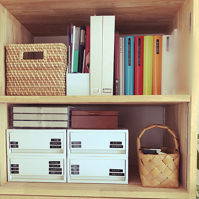 RKの無印良品-【まとめ買い】ポリプロピレンスタンドファイルボックス・Ａ４用・ホワイトグレーの家具・インテリア写真