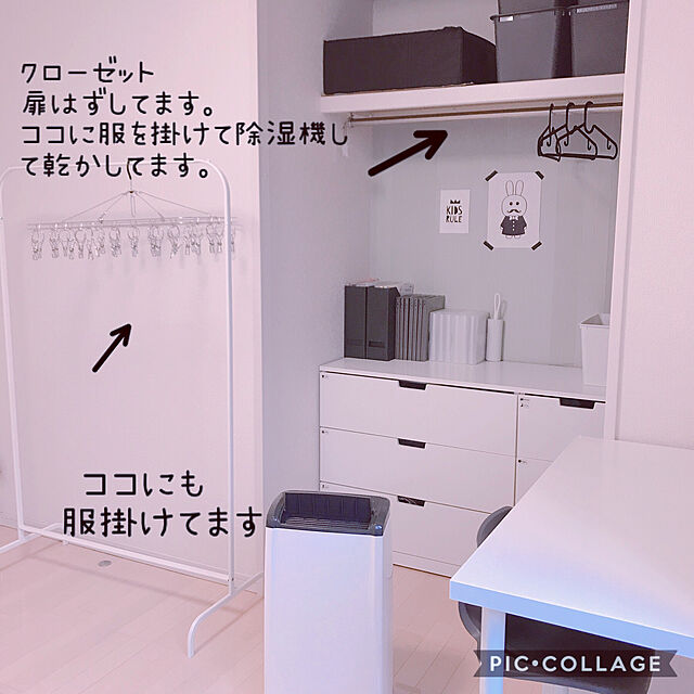 yukariのイケア-【IKEA/イケア/通販】 MOLTE モルテ デスクチェア, グレー(e)(00292777)[CB]の家具・インテリア写真
