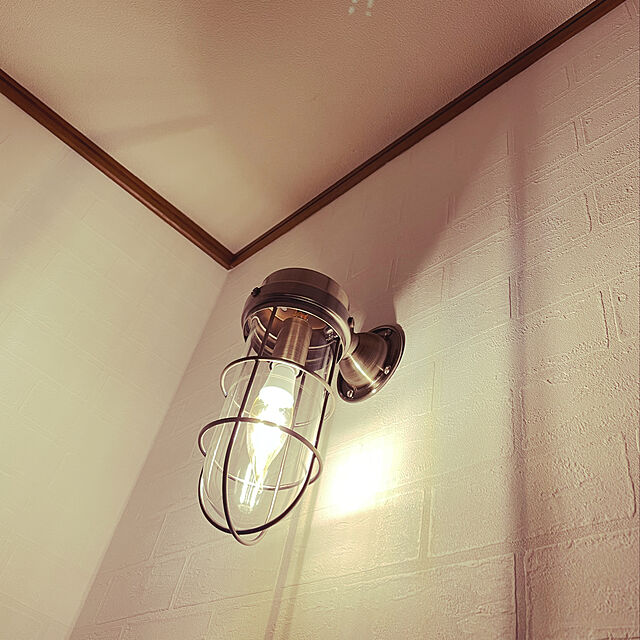 s.nikoの日昇-ウォールライト おしゃれ マリンランプ 壁付け 照明器具 かわいい 北欧 インテリア レトロ 内玄関 トイレ 階段 廊下 寝室 間接照明 船舶照明 1灯 バルコZの家具・インテリア写真