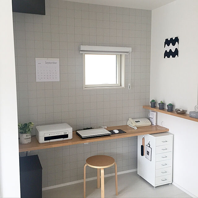yoouのイケア-FROSTA　スツール　バーチ材合板　IKEA　イス　チェア　イケア　家具　送料無料の家具・インテリア写真