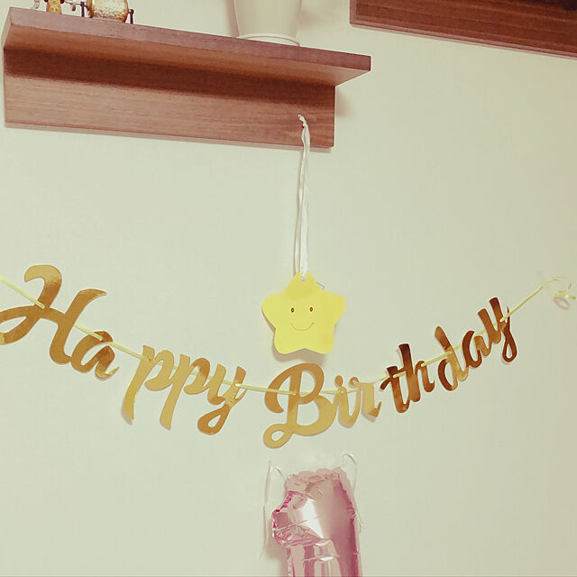 ruimamaの-誕生日 飾り付け ガーランド バルーン 風船 ハッピー バースデー 文字 HAPPY BIRTHDAY サプライズ スター 星 お祝い パーティー ディスプレイの家具・インテリア写真