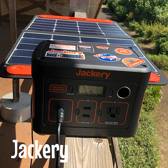 nicoの-Jackery ポータブル電源 ソーラーパネル セット Jackery Solar Generator 240 ポータブル電源 240 SolarSaga60 ソーラーパネル 68W ソーラーパネルセット PSE認証済 純正弦波 ソーラーチャージャー スマホやタブレット 充電 防災 車中泊 キャンプの家具・インテリア写真