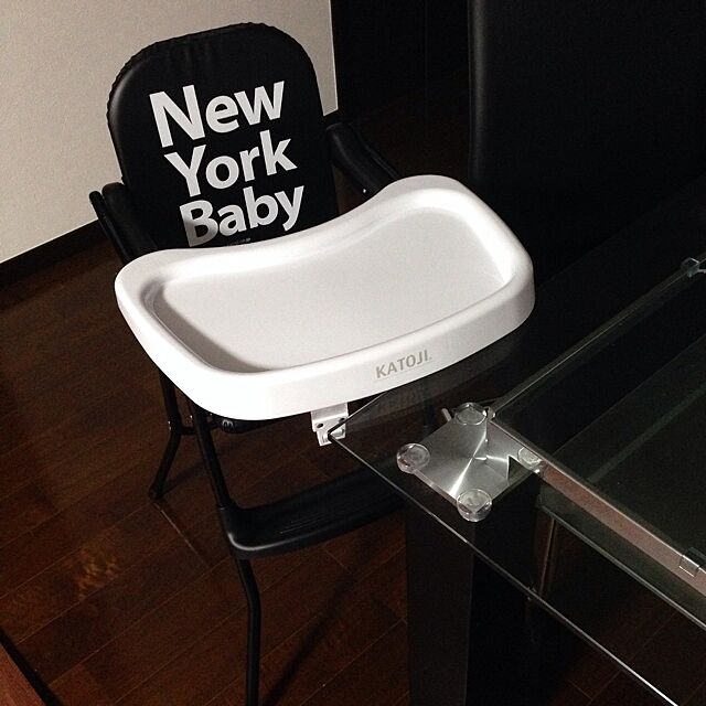 coco3710の-パイプ ハイチェア ニューヨークベビー ブラック(1脚)【ニューヨークベビー(NewYork・Baby)】[カトージ ベビー用品]【送料無料】の家具・インテリア写真