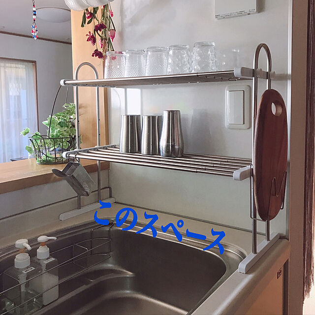 miya.ayaのニトリ-ガラス製グラス 220ml ４個セット (4PDOT S NEW) の家具・インテリア写真