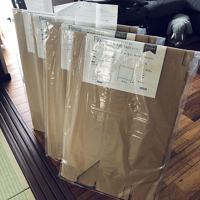 yunyumの-【送料無料】フィッツクラフトケース 引出式 多目的（A4）4個セットfits 段ボール ダンボール 収納 A4サイズ クリアファイル 書類 収納ケース 日本製 天馬 日本製の家具・インテリア写真