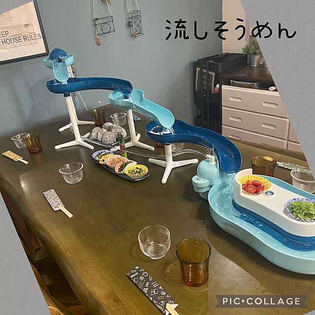 izuのパール金属-パール金属 そうめん流し器 ブルー 流麺 スライダー D-1404の家具・インテリア写真