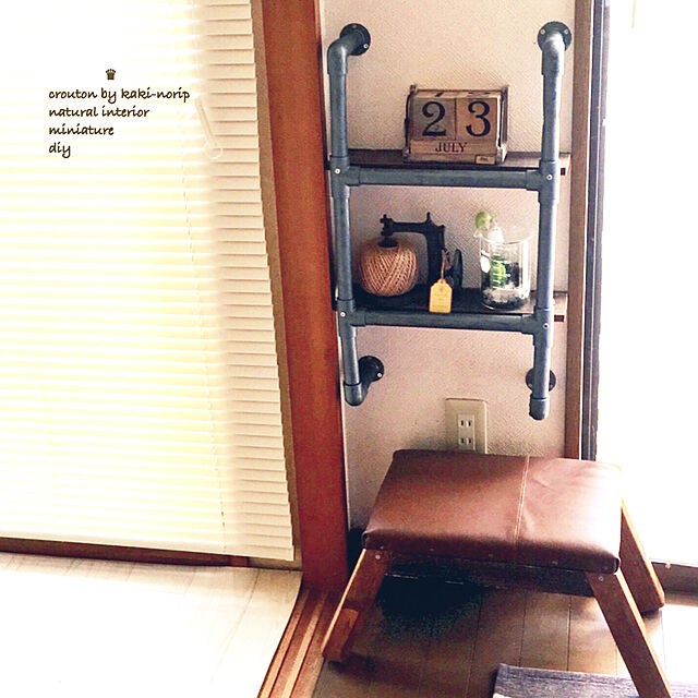 croutonのポッシュリビング-キューブカレンダー 万年カレンダー ウッド 雑貨 飾り おしゃれ インテリア雑貨 アンティーク 置物の家具・インテリア写真