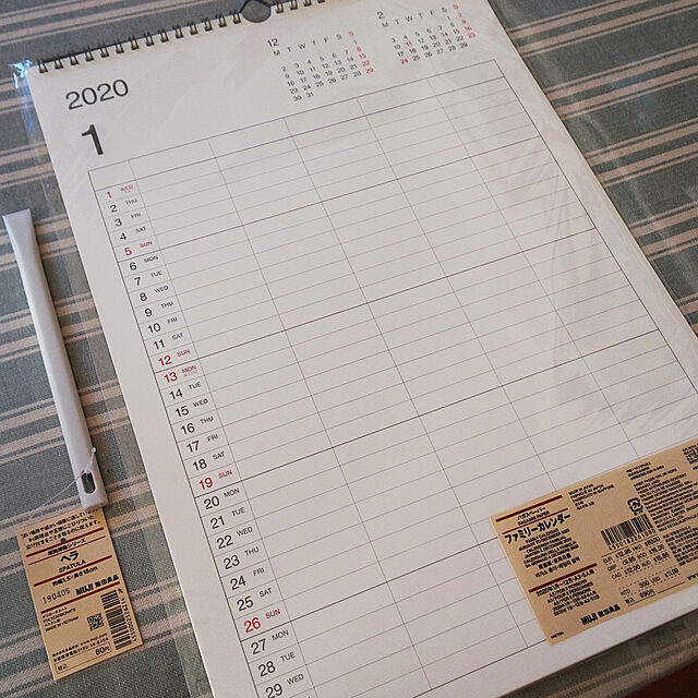 mekkokunkunの無印良品-バガスペーパーファミリーカレンダーの家具・インテリア写真