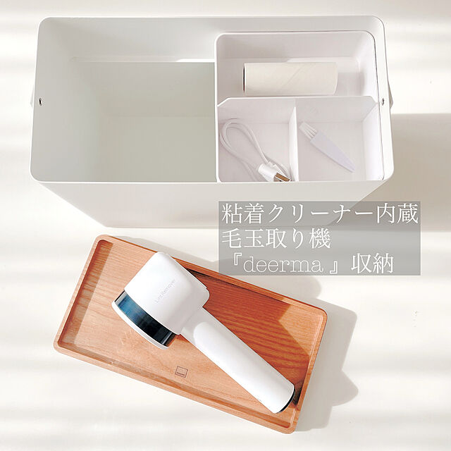 Yuzu-hiのtower-救急箱 FIRST-AID BOX 薬箱/くすり箱/道具箱/裁縫箱/ファーストエイドボックスの家具・インテリア写真