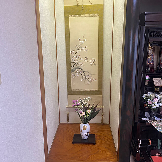 chIoeのノーブランド品-大倉陶園 金蝕 花瓶 23cmの家具・インテリア写真