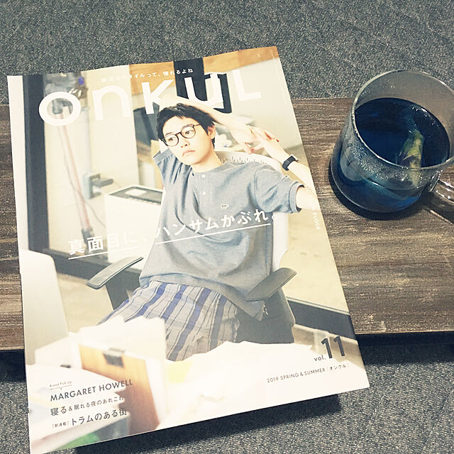 AO2の三栄書房-ONKUL オンクル vol.11 (ニューズムック)の家具・インテリア写真