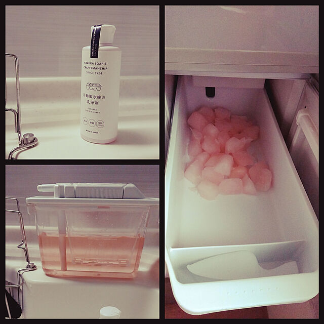 Mutsukiの木村石鹸工業-製氷機 洗浄剤 氷 冷蔵庫 エコ洗剤の家具・インテリア写真