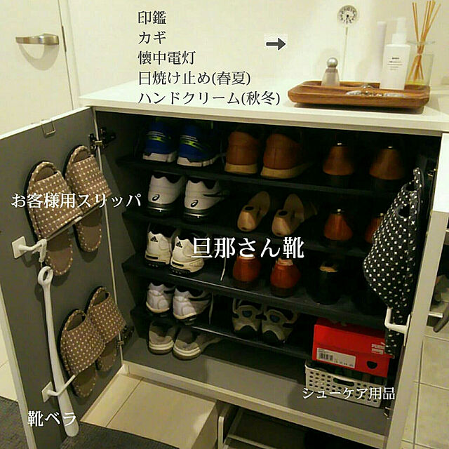 rumi_home169のニトリ-シキリプレート(アカシアQ1301/L) の家具・インテリア写真