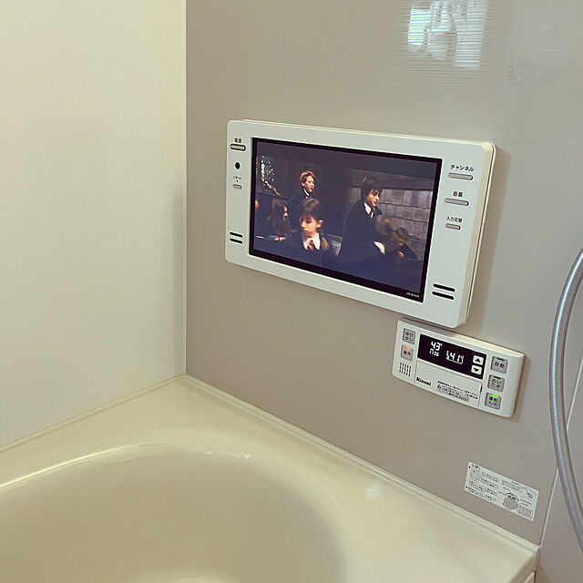 otopaのツインバード工業-TWINBIRD VB-BS168W ホワイト 16V型 地上・BS・110度CSデジタル フルハイビジョン 浴室テレビの家具・インテリア写真
