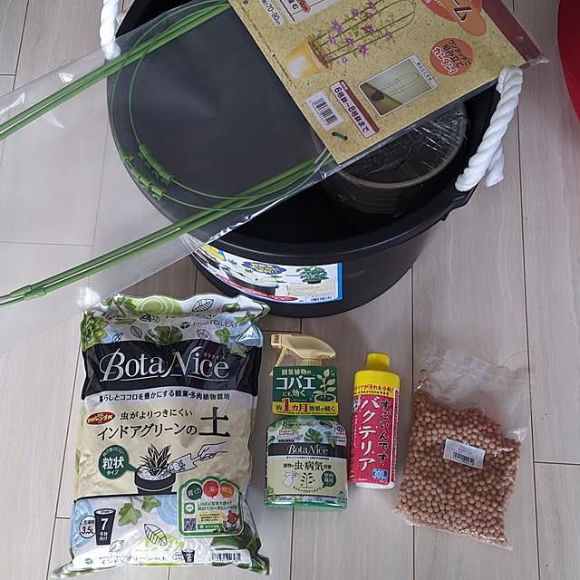 mi-saの-万能容器30L　メダカやビオトープ・植木鉢にも！【HLS_DU】　関東当日便の家具・インテリア写真