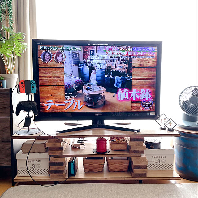 TOPのイケヒコ・コーポレーション-【グランドシリーズ】ボリュームラグ（パイル地）　SARARI　【イケヒコ】の家具・インテリア写真