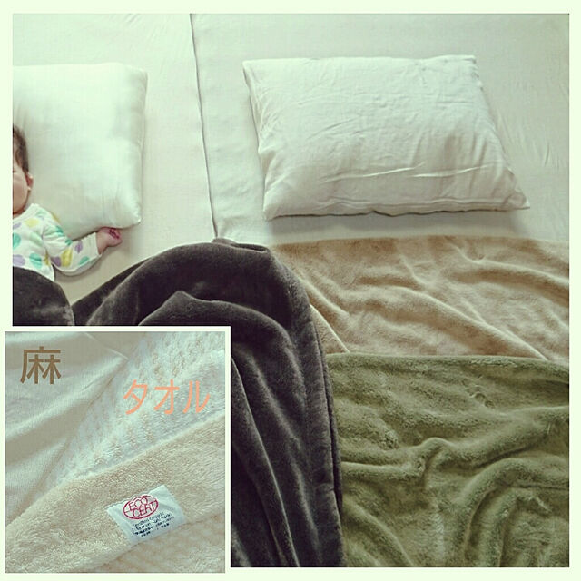 minaraiのハート-本麻枕カバー43×63cm用 日本製 本麻100％の家具・インテリア写真