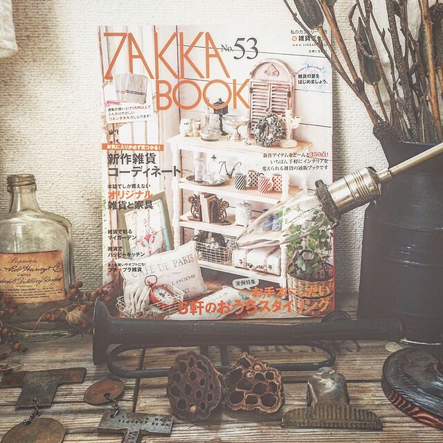 happy_bridgeの主婦と生活社-ZAKKA BOOK NO.53 (私のカントリー)の家具・インテリア写真