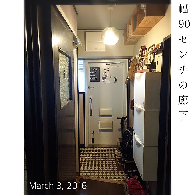 yukoのイケア-TRONES シューズキャビネット/収納, ホワイト / 3 ピース IKEA イケアの家具・インテリア写真