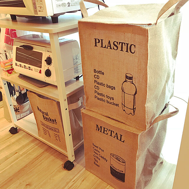 soramaruのMAMiO-MAMiO ゴミ の 分別 リサイクル紙袋 収納 おしゃれ麻ふた付き ごみ箱 3点セット (資源物)の家具・インテリア写真