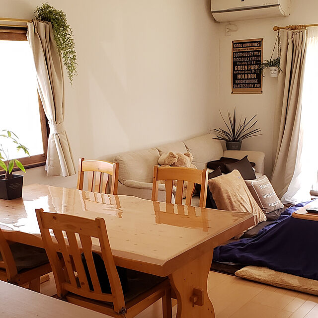 arioのニトリ-クッションカバー(レタードH) の家具・インテリア写真