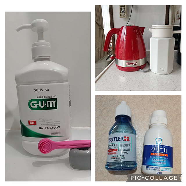 写真付きレビュー 舌クリーナー ブラシ ヘラ ブラック グリーンベル 舌 舌ブラシ 舌苔 オーラルケア ポスト投函 の通販商品 口コミ情報 Roomclipショッピング