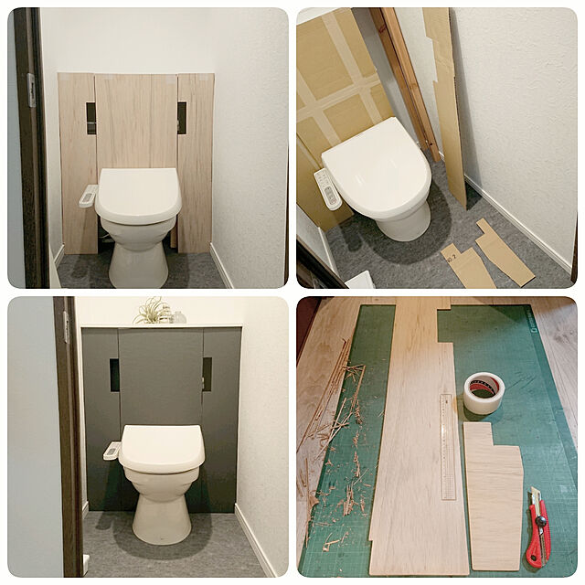 yukoの-壁の下地処理剤　かべ紙パテ 1.5kgの家具・インテリア写真