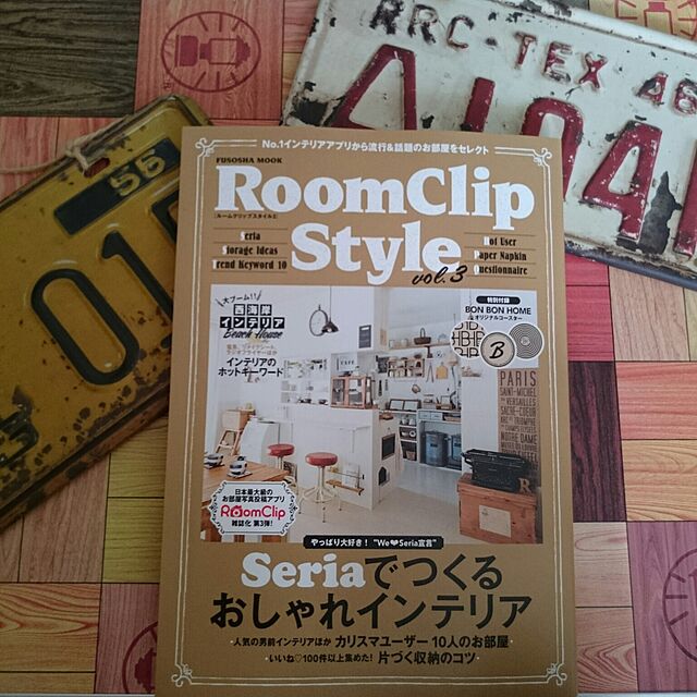yokoの-RoomClip Style vol.3 (FUSOSHA)[本/雑誌] / 扶桑社の家具・インテリア写真