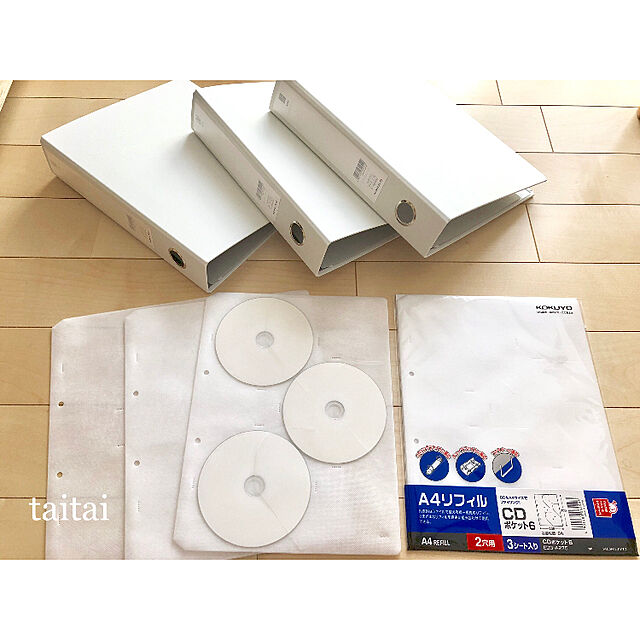 taitaiのコクヨ-コクヨ ファイル CD DVD ポケット 6枚収容 2穴 A4 レフィル EDB-A275の家具・インテリア写真
