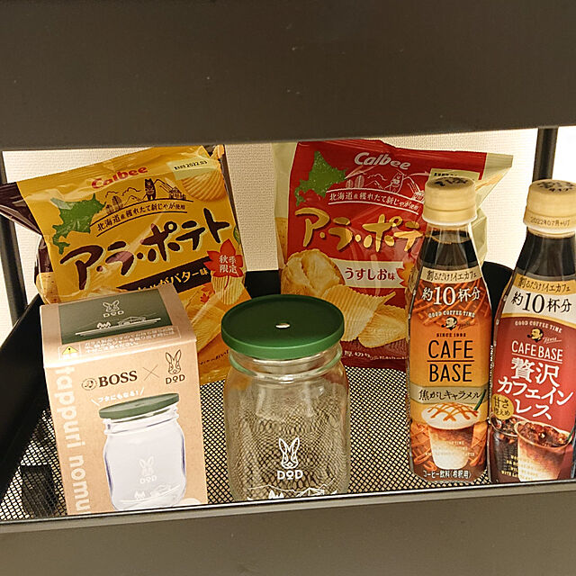 sumomoのサントリー-サントリー ボス カフェベース 贅沢カフェインレス 甘さ控えめ 濃縮 液体 コーヒー 340ml ×24本の家具・インテリア写真
