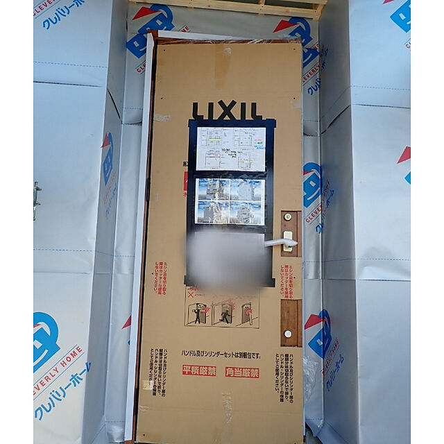 eriの-ジエスタ2 片開き C92型 / K2仕様 非防火 W：924mm × H：2,330mm 断熱 玄関ドア LIXIL リクシル TOSTEM トステムの家具・インテリア写真