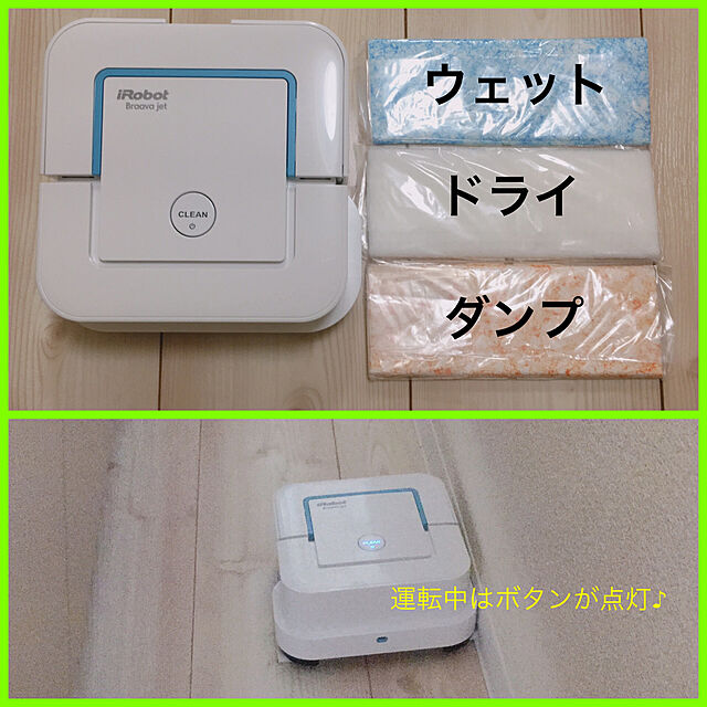 aco912の-【P10倍】4502276 リチウムイオンバッテリー 充電器セット【日本正規品】の家具・インテリア写真