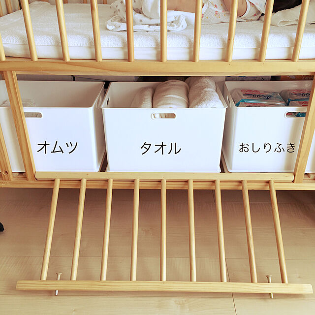 remaのニトリ-インボックス レギュラー(ホワイト) 9個セット  【玄関先迄納品】の家具・インテリア写真