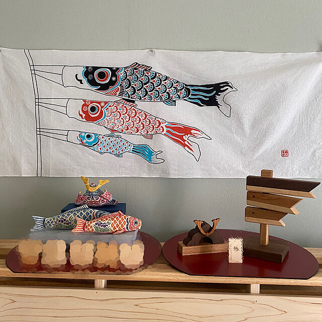 mikomaruの-鯉のぼり 木製 【訳あり商品】子供の日 端午の節句 五月人形 木製 手作り 国産 無垢材 北欧 インテリア 雑貨 インテリア小物 置物 おしゃれ かわいい オブジェの家具・インテリア写真