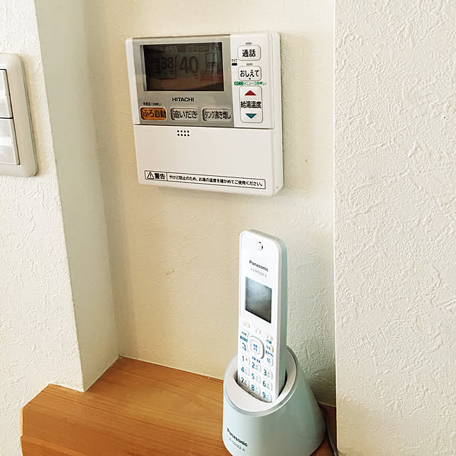 yukaの-VE-GDS02DL-A パナソニック デジタルコードレス留守番電話機 ブルー Panasonic　おうち電話　ル・ル・ル（RU・RU・RU） [VEGDS02DLA]の家具・インテリア写真