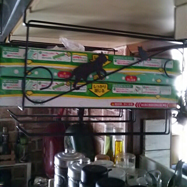 Tomopのヨシカワ-ヨシカワ　クロネコキッチン　ネコの吊り戸棚下ラック　1305716の家具・インテリア写真