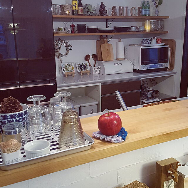 naeの-Rorstrand ロールストランド モナミ ティーカップ500ml 北欧 スウェーデン 食器 箱購入でギフト・のし可 GF3の家具・インテリア写真