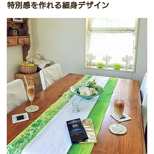 hiyo.pietのイケア-ＩＫＥＡ/イケア　SKOJA　グラス10 cm　ライトグリーンの家具・インテリア写真