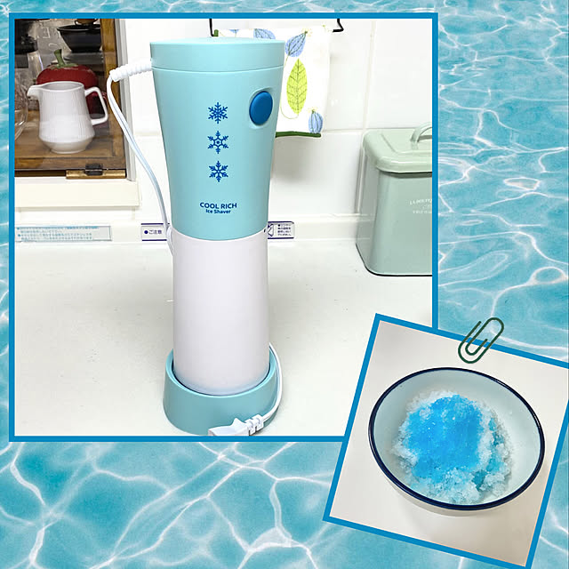 siluckyの-かき氷器 電動 電動ハンディ かき氷器 ミントブルー ミントグリーン 幅110×奥行130×高さ315mm かき氷機 かき氷 カキ氷機 カキ氷器 電動かき氷器 カキ氷 バラ氷の家具・インテリア写真