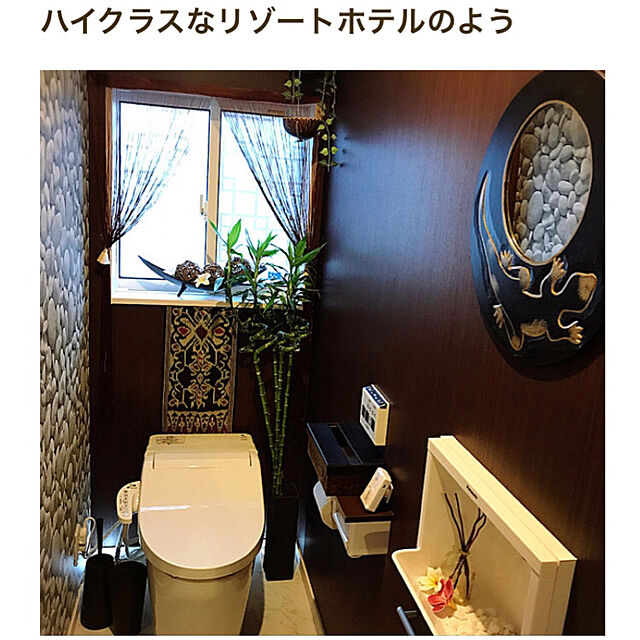 yukikoの藤栄-トイレブラシ ケース付き おしゃれ 日本製 トイレ掃除 ブラシ トイレ掃除用品 ダスパースタイルの家具・インテリア写真