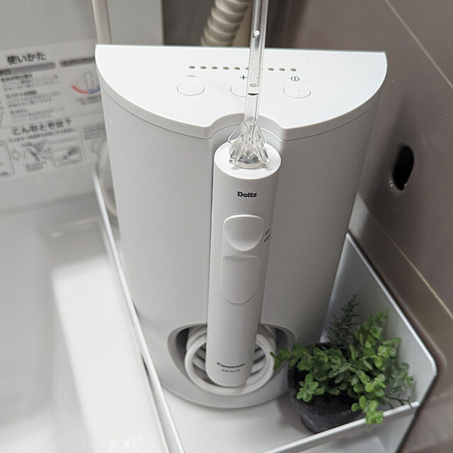 mieのパナソニック-パナソニック 口腔洗浄器 ジェットウォッシャー ドルツ 超音波水流 据え置きモデル 白 EW-DJ75-Wの家具・インテリア写真