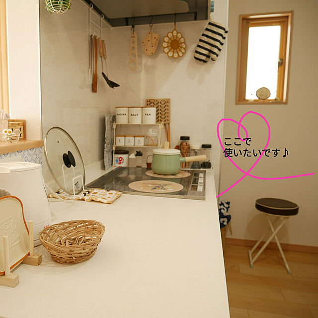merciの-IH用焼け焦げ防止カバーマット おしゃれなミニラボの家具・インテリア写真