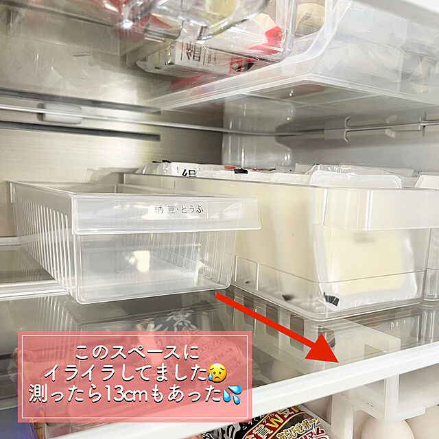 hm_myhomeの-東芝 GR-U600FZS-TH 6ドア冷凍冷蔵庫 (600L・フレンチドア) フロストグレージュGRU600FZSTHの家具・インテリア写真