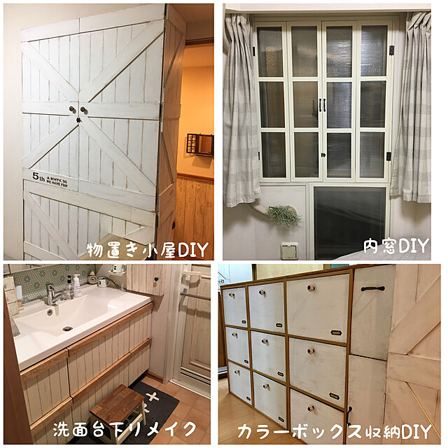mirinamuの-コーナンオリジナル 3段可動棚ボックス　ライトブラウン　KKG18−8844の家具・インテリア写真