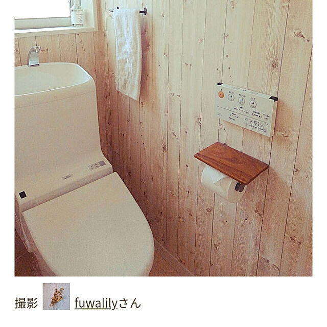 fuwalilyの-「 SOMALI トイレクリーナー 300ml 」トイレ用洗剤【そまり トイレ掃除 エコ洗剤 除菌 消臭】の家具・インテリア写真