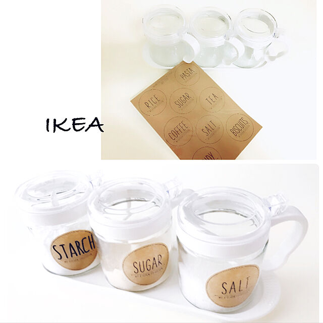 CutemamaのIKEA (イケア)-ＩＫＥＡ/イケア BARKORG：スパイス瓶 3個セット ガラス/プラスチック （904.043.27）の家具・インテリア写真